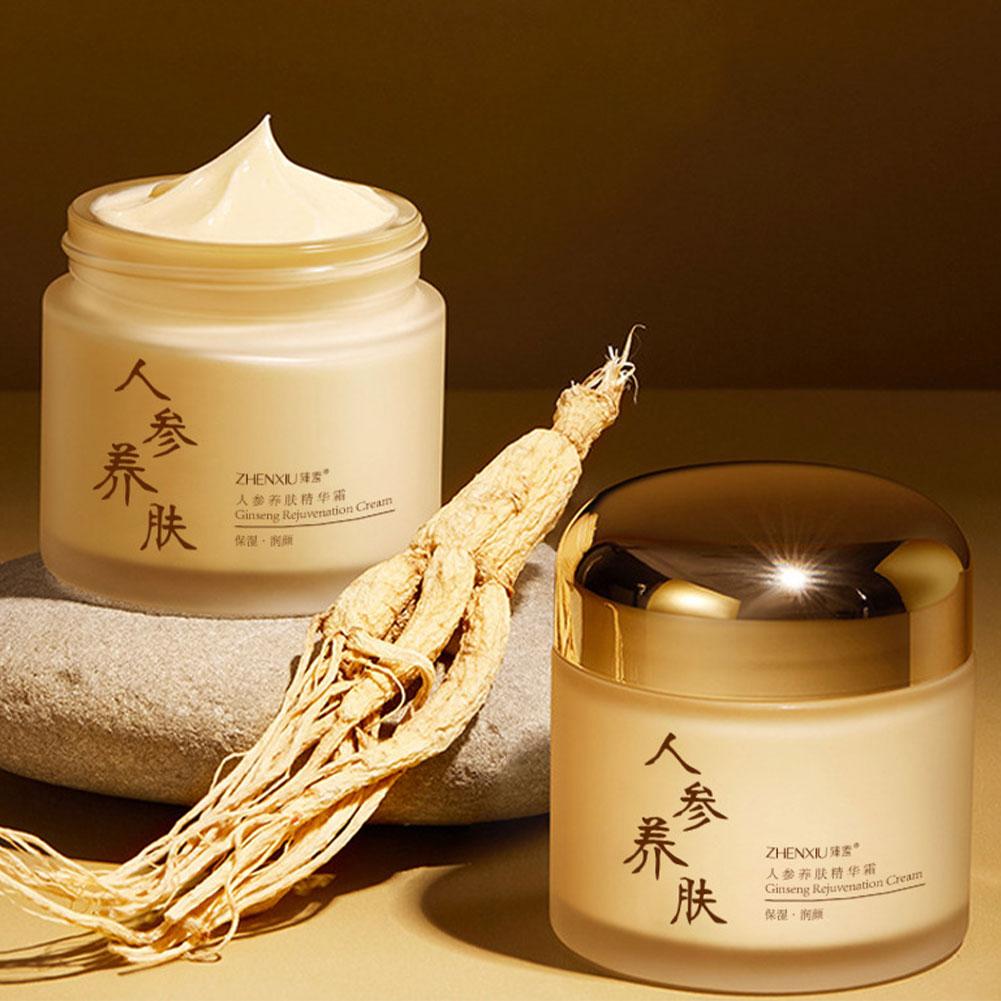Ginger Tea - Crema Facial de Ginseng Antiarrugas, Hidratante