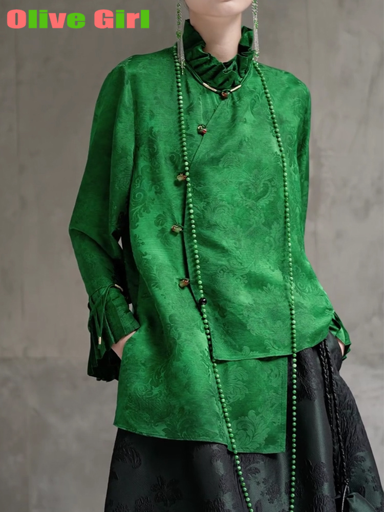 2025 camisa verde Top tela Jac - Echinacea reseña y precio