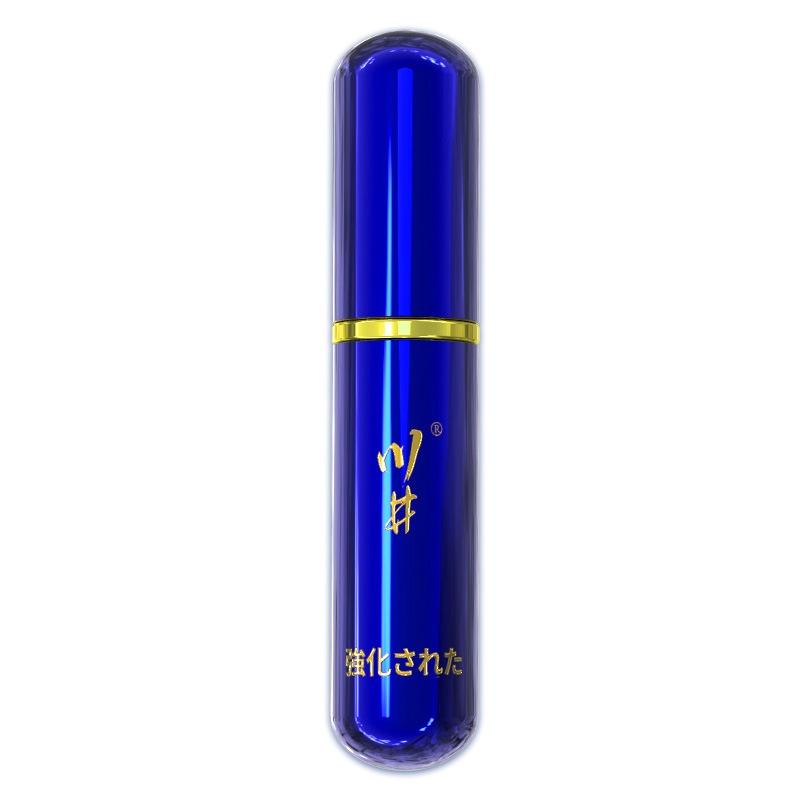 【A】Spray Retardante para Hombr - Herbal Tincture reseña y precio