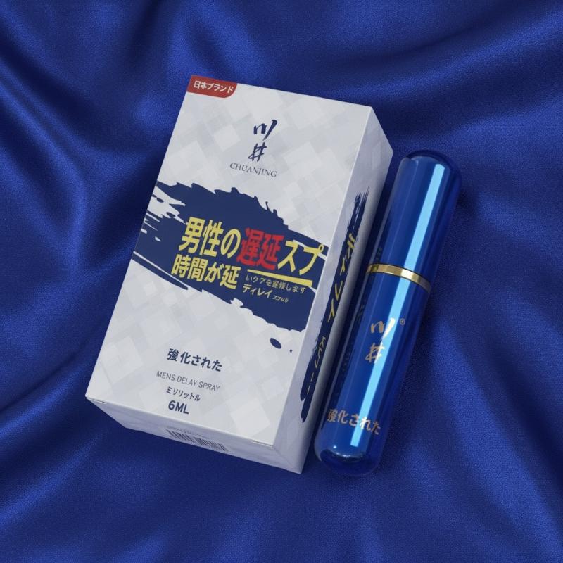 【A】Spray Retardante para Hombr - Herbal Tincture reseña y precio