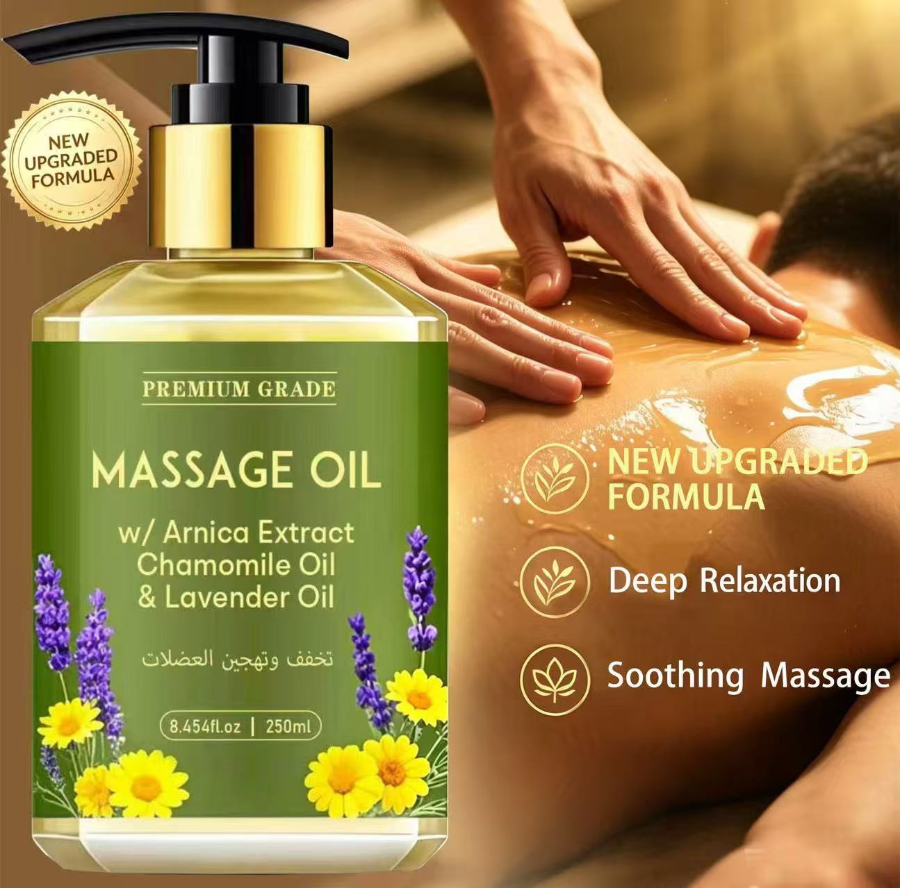 Nuevo Aceite Esencial de Manza - Lavender Oil reseña y precio